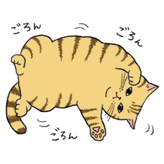 [LINEスタンプ] うちのトラちゃんは