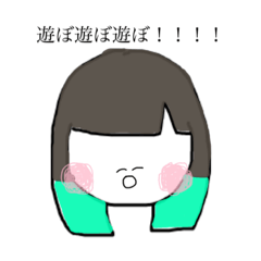 [LINEスタンプ] ちょりんのお仲間集合！