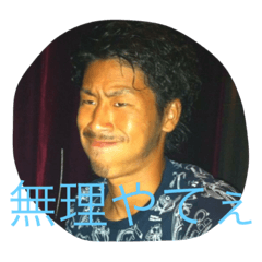 [LINEスタンプ] はり 69