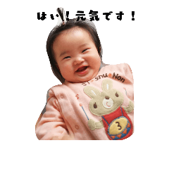 [LINEスタンプ] b,p