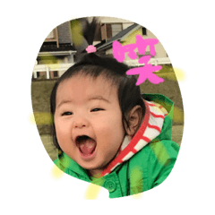 [LINEスタンプ] 陽葵だよ！
