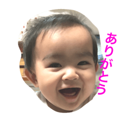 [LINEスタンプ] あ～ちゃん