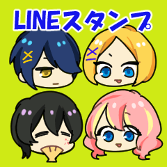 [LINEスタンプ] れかぽん月鏡スタンプ 2