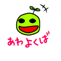 [LINEスタンプ] シュールな絵 3