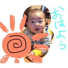 [LINEスタンプ] あきとおおおお