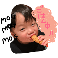[LINEスタンプ] aisaku3