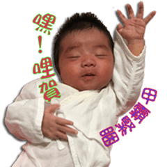 [LINEスタンプ] Dou's everyday