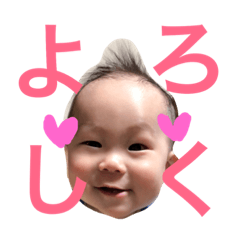 [LINEスタンプ] harupon...