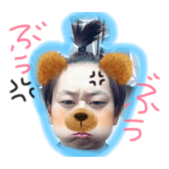 [LINEスタンプ] ななとしんご
