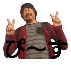 [LINEスタンプ] nemoyan correction