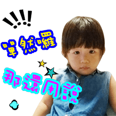 [LINEスタンプ] Dora Happy life-1