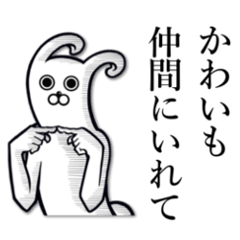 [LINEスタンプ] 【かわい/河合】さんの使えちゃうスタンプ