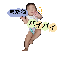[LINEスタンプ] みそらスタンプsecond