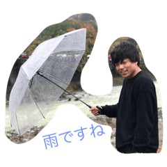 [LINEスタンプ] くずですが？