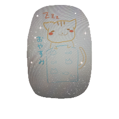 [LINEスタンプ] ぽちゃ-ねこ