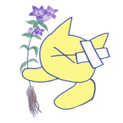 [LINEスタンプ] 生薬にゃ～がゆく！