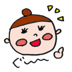 [LINEスタンプ] 日常に使えるゆる〜いスタンプ2