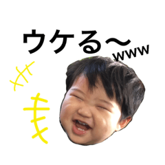 [LINEスタンプ] いぶさん