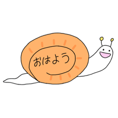 [LINEスタンプ] カタツモリ