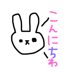 [LINEスタンプ] 毎日使っちゃおう