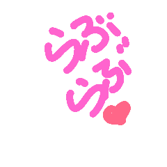 [LINEスタンプ] marumogi