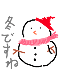 [LINEスタンプ] kya#1