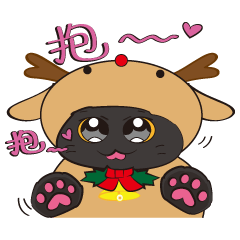 [LINEスタンプ] Master Shao @ Happy Holidays！！！！