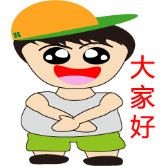 [LINEスタンプ] AHE's animated pictures