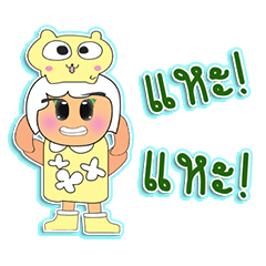 [LINEスタンプ] Kiko.V1