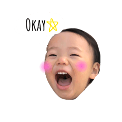 [LINEスタンプ] 有志とコタ 1歳半