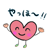 [LINEスタンプ] 好きな感情、食べ物