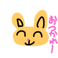 [LINEスタンプ] pyonchan＆kurizaurus