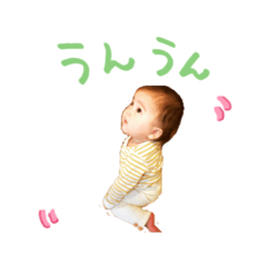 [LINEスタンプ] baby Lily baby