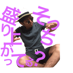 [LINEスタンプ] 檀崎