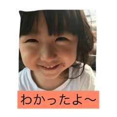 [LINEスタンプ] Rino//