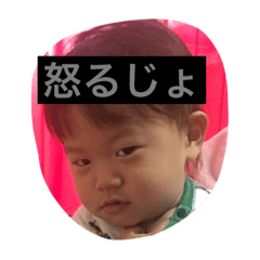 [LINEスタンプ] SAKU8