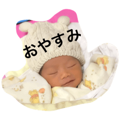 [LINEスタンプ] 圭