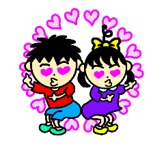 [LINEスタンプ] かわいい兄妹