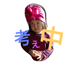 [LINEスタンプ] WAKA.