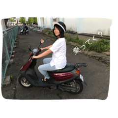 [LINEスタンプ] インドのりんご