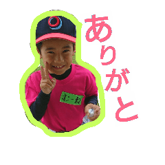 [LINEスタンプ] MU-NE