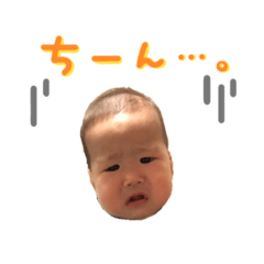 [LINEスタンプ] fumatarou