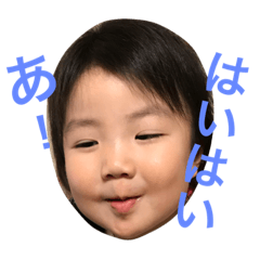 [LINEスタンプ] KANAlife