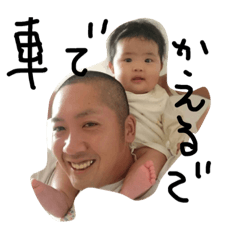 [LINEスタンプ] 初めてのここさん2