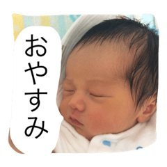 [LINEスタンプ] ゆめとくんスタンプ