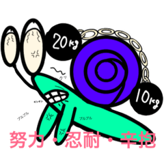 [LINEスタンプ] DENMUSHI