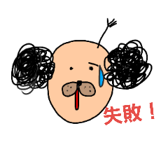 [LINEスタンプ] 武者犬の画像（メイン）