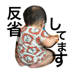 [LINEスタンプ] おーすけスタンプ