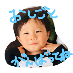 [LINEスタンプ] 絆叶の日々♡