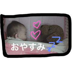 [LINEスタンプ] Mirei baby